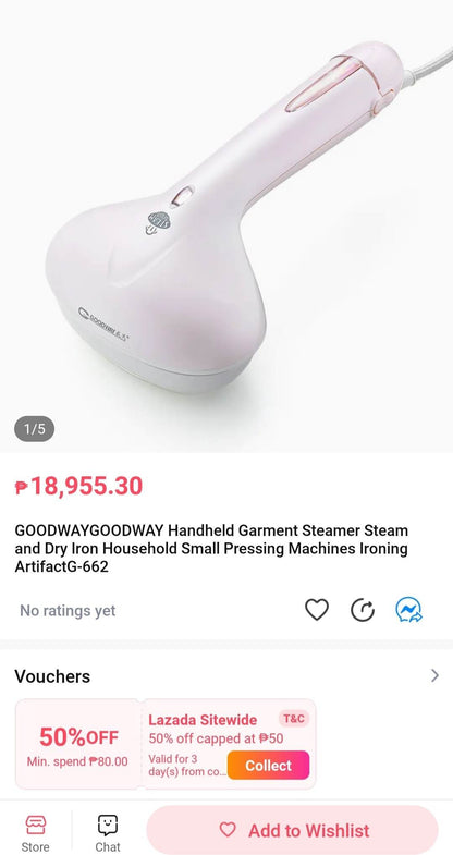 Goodway Hanging Ironing Brush Special For Baby (G-662) - International Mall PUll-out