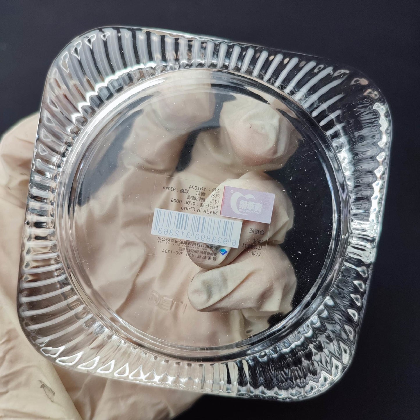 Deli Glassware Ashtray (Small)