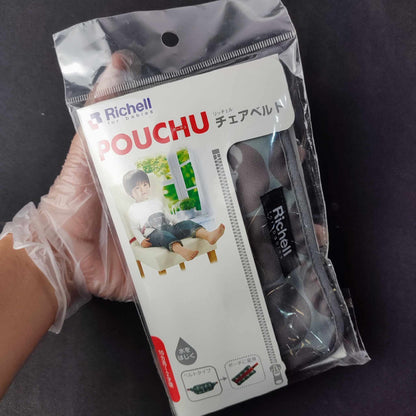 Richell For Babies Pouchu Small