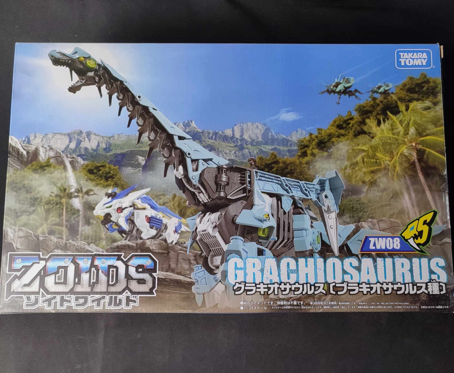 Takara Tomy Zoids Action Figure Collectible Toys - International Mall Pull-out