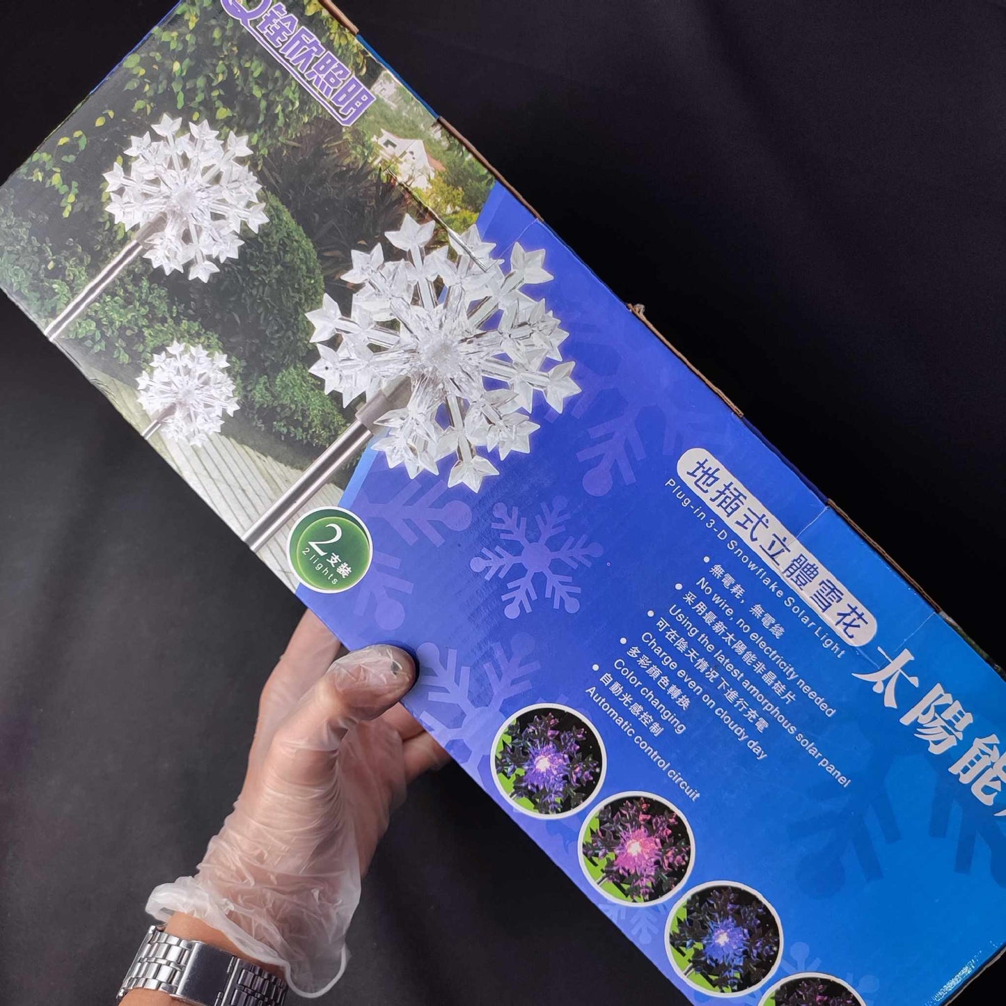 Plug In 3D Solar Light Snowflakes