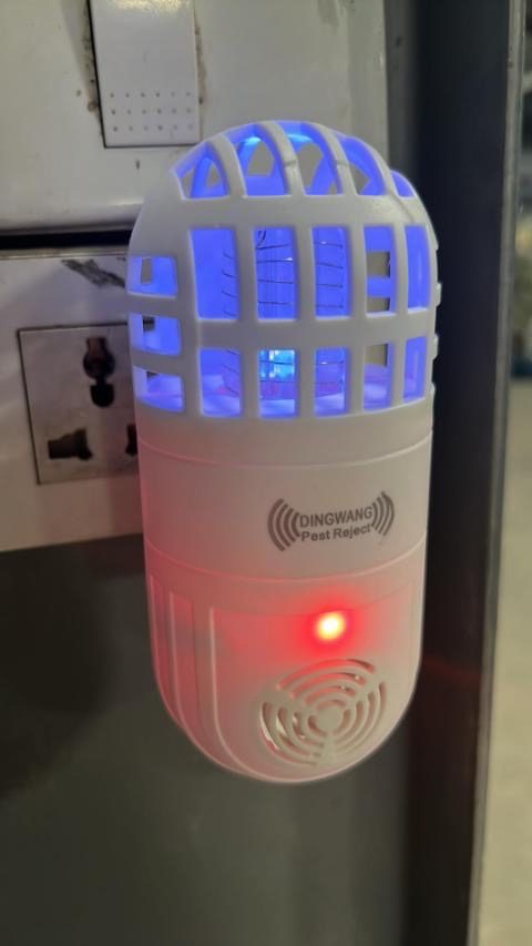 ????Dingwang Pest Reject Intelligent Ultrasonic Mosquito Killer(Atomic Zapper)