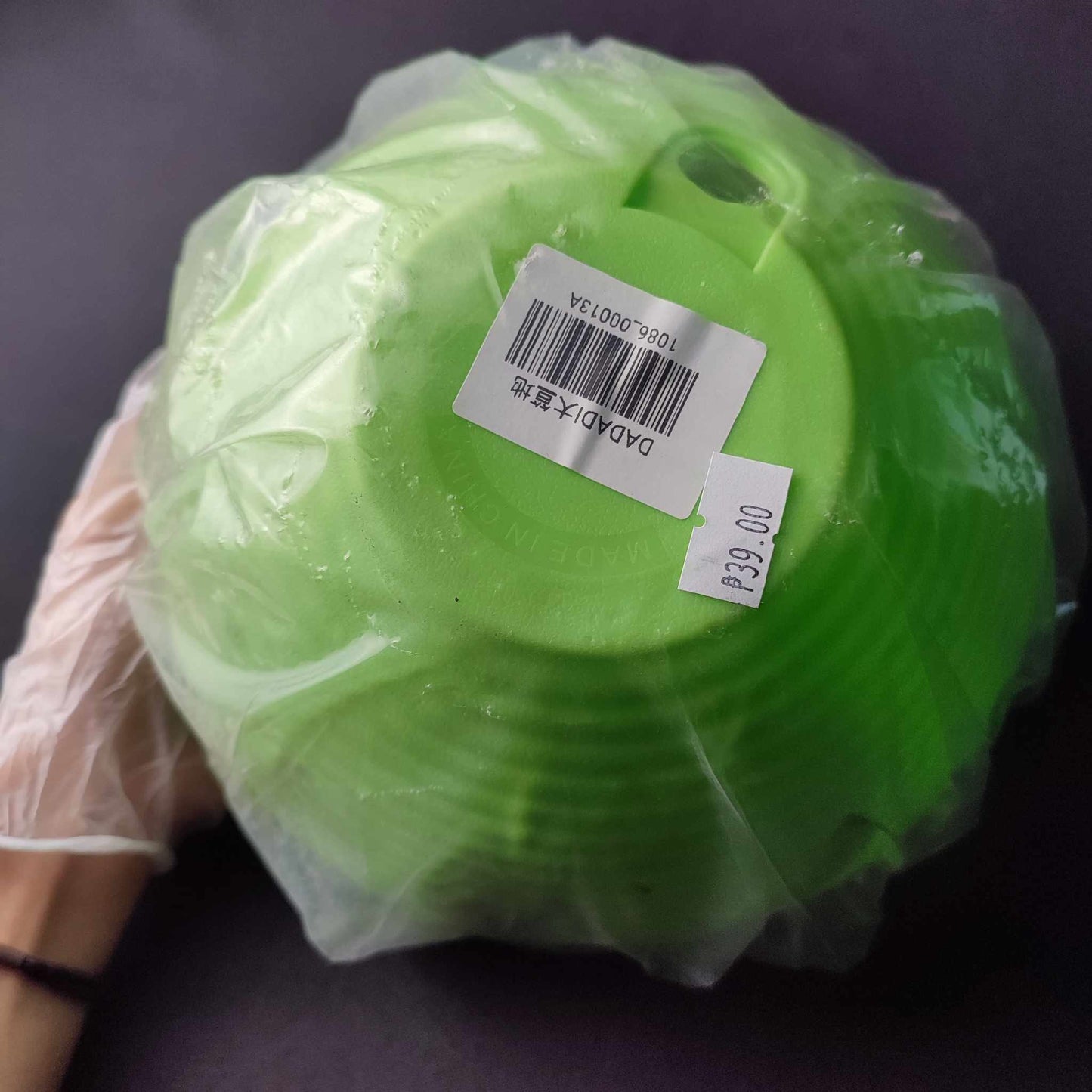 Hanging Plastic Pot