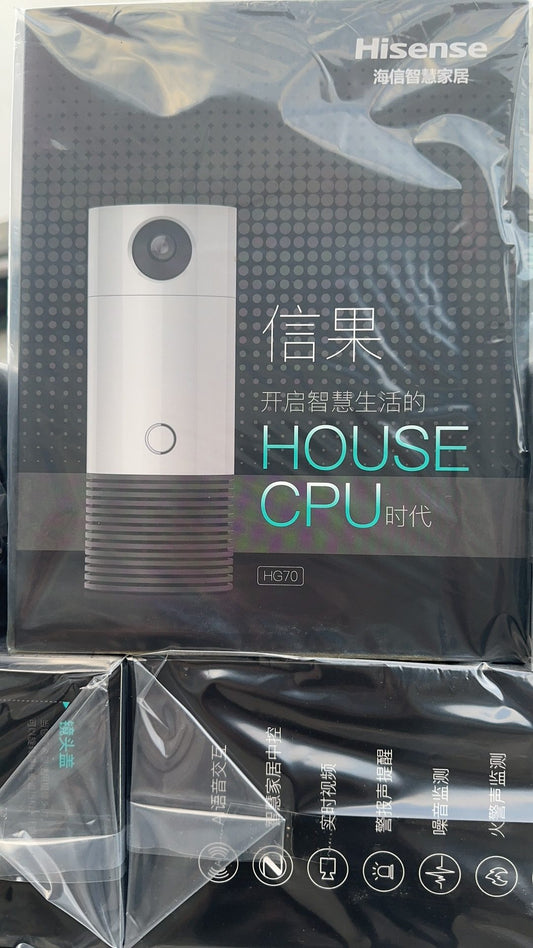 Hisense House CPU-HG70(Camera Function wont work outside China Region)