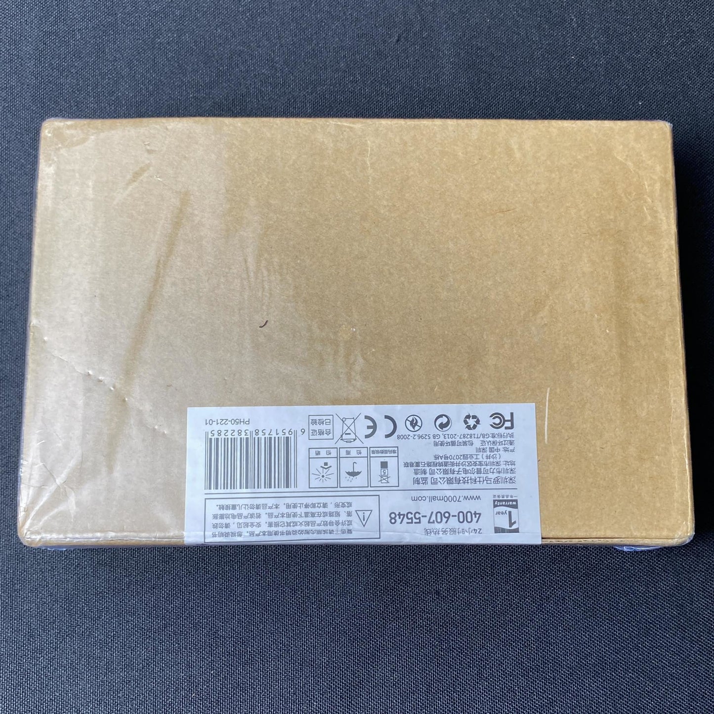 Romoss Power Bank (KC12) - White/Black