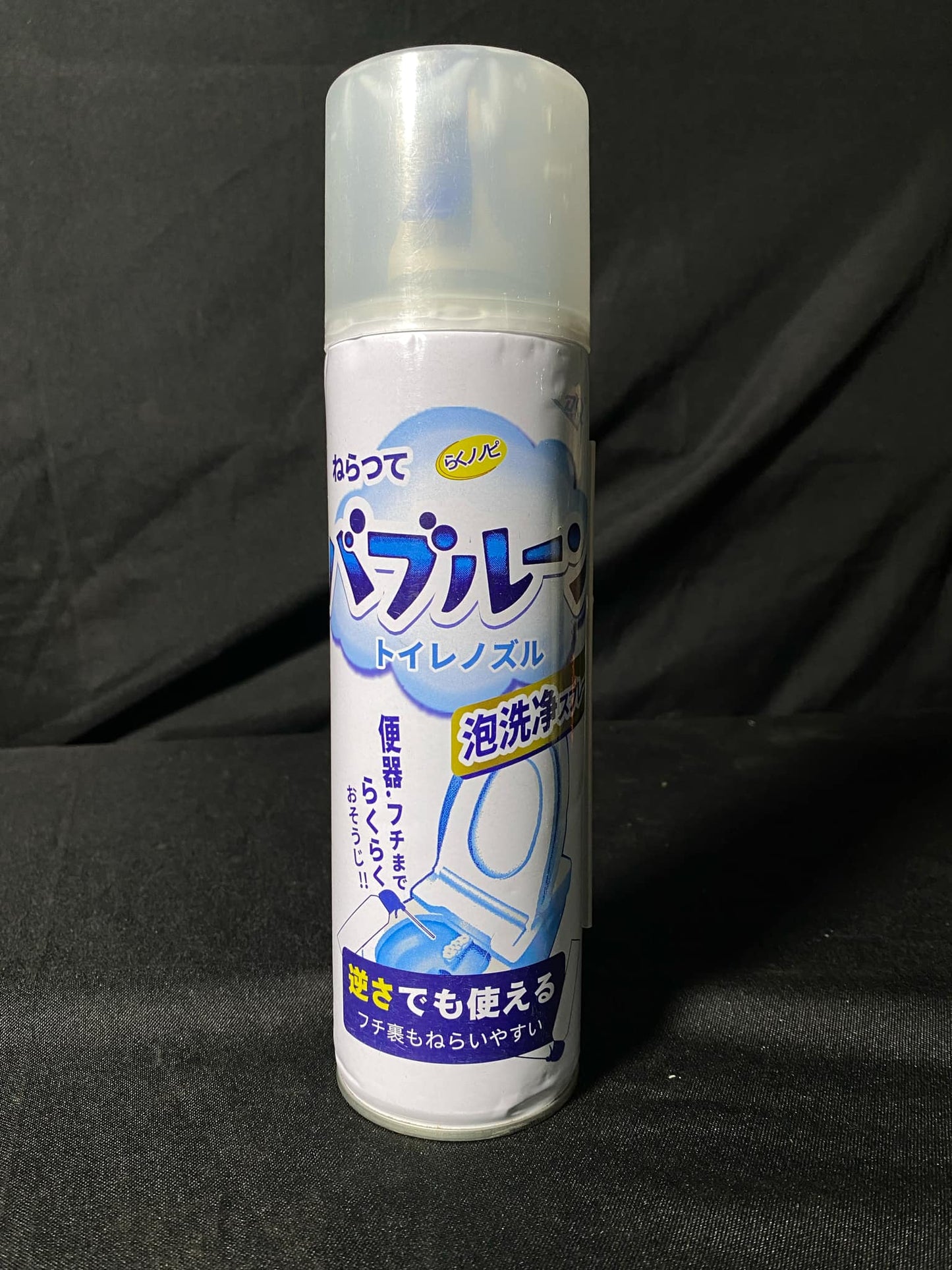 Japan Multifunctional Toilet and Foam Cleaner Spray Washing Bubble 500ml