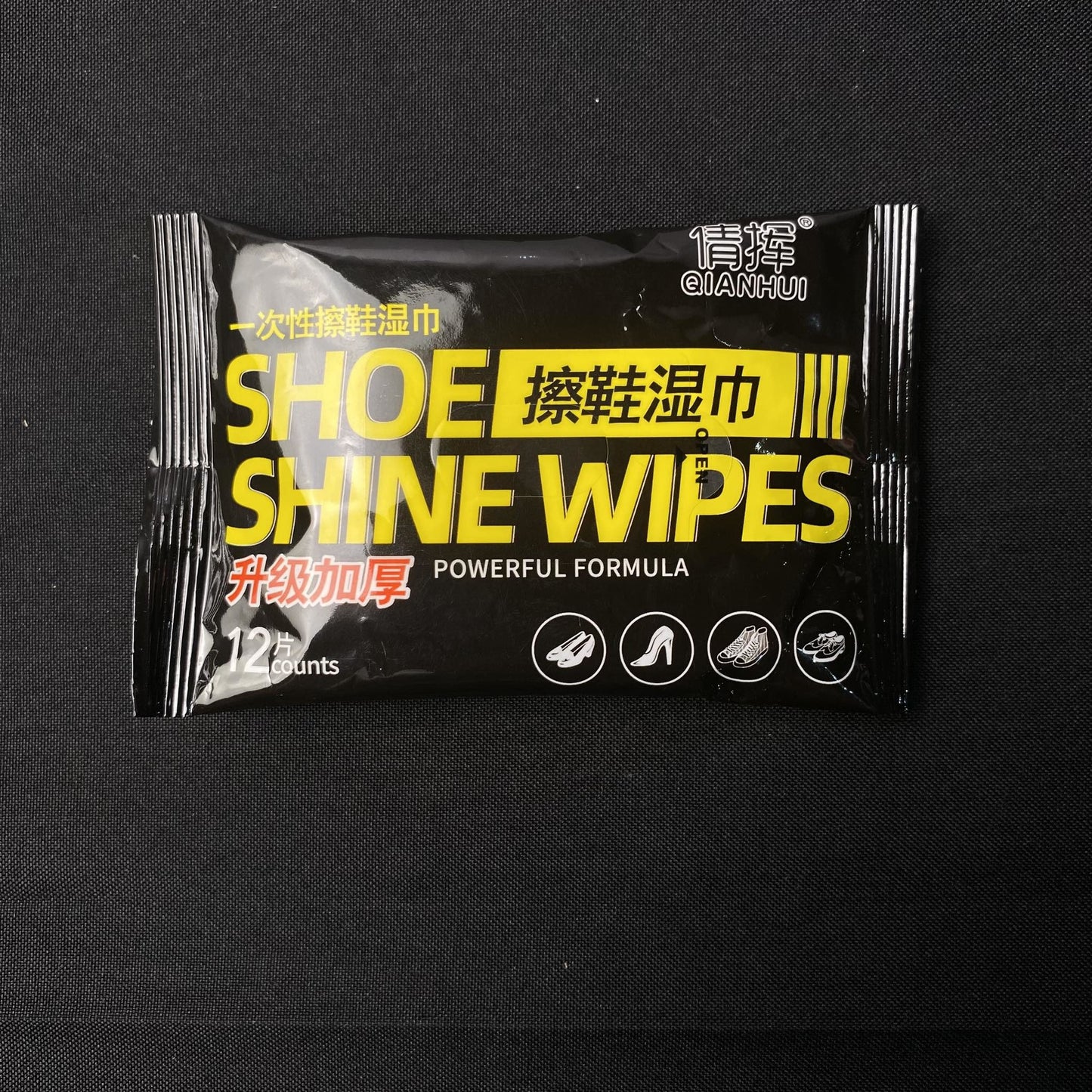 Shoe Shine Wipes (12 counts)