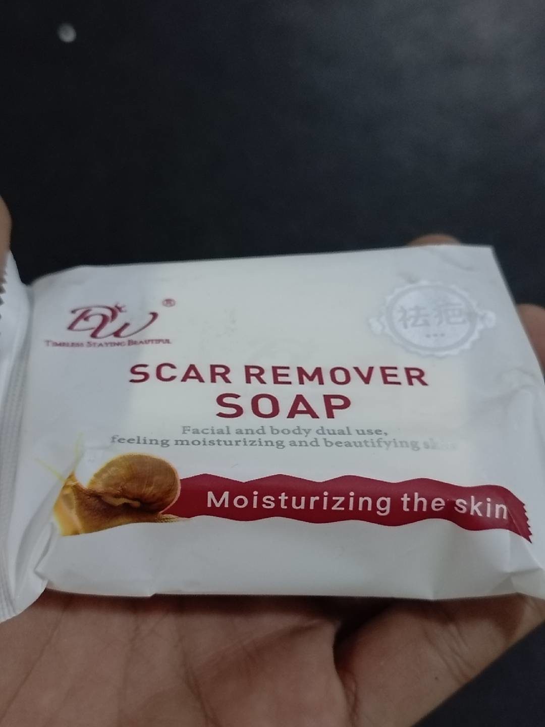 DW Whitening Moisturizing Deep Cleaning Bath Soap 65g ( SCAR REMOVER )