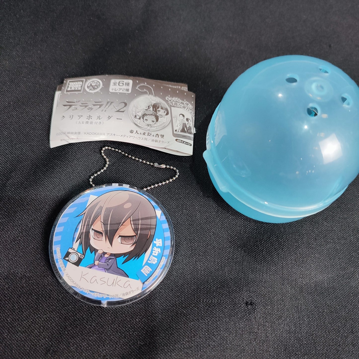 Durarara!! Clear Holder Gashapon Keychain Takara Tomy A.R.T.S - Factory Pull-out