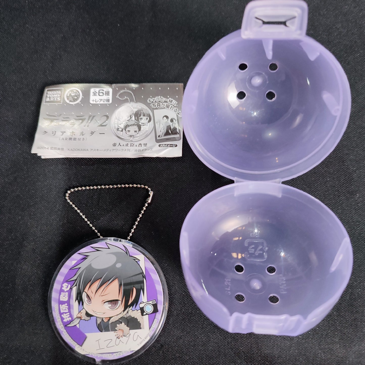 Durarara!! Clear Holder Gashapon Keychain Takara Tomy A.R.T.S - Factory Pull-out