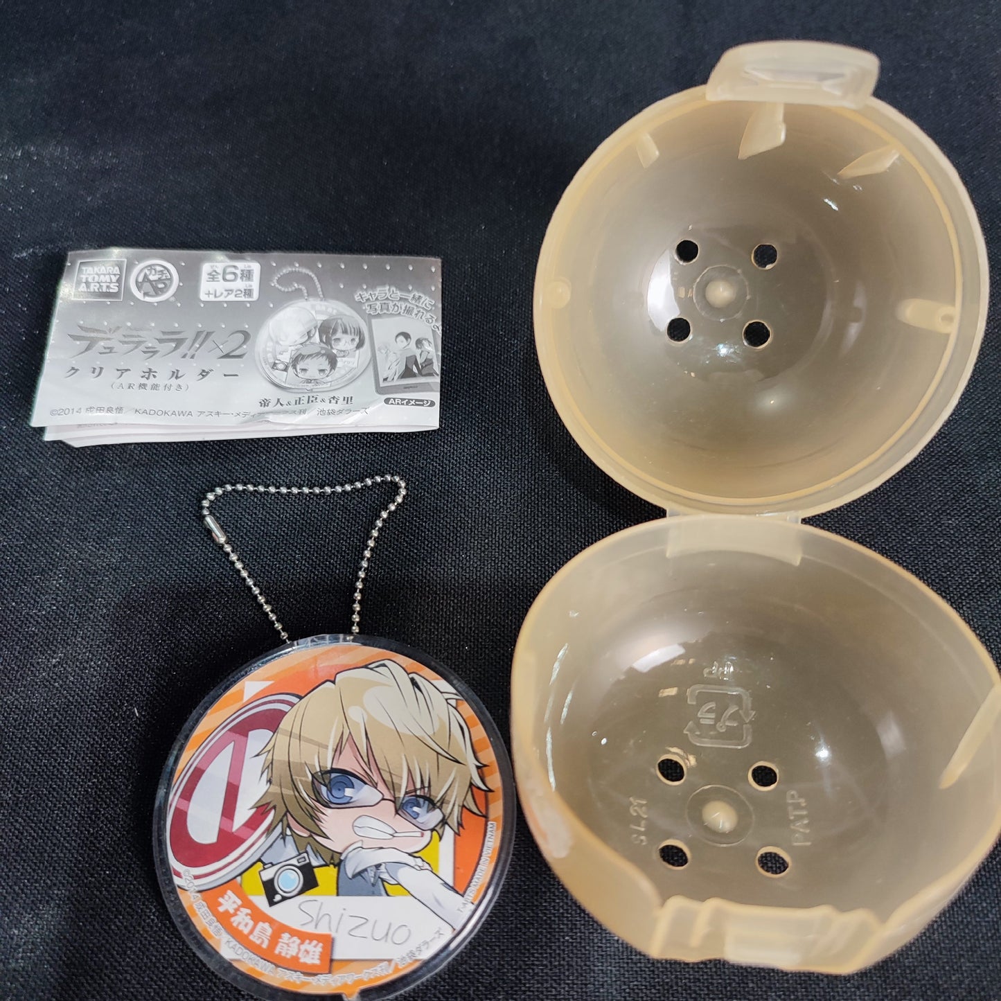 Durarara!! Clear Holder Gashapon Keychain Takara Tomy A.R.T.S - Factory Pull-out