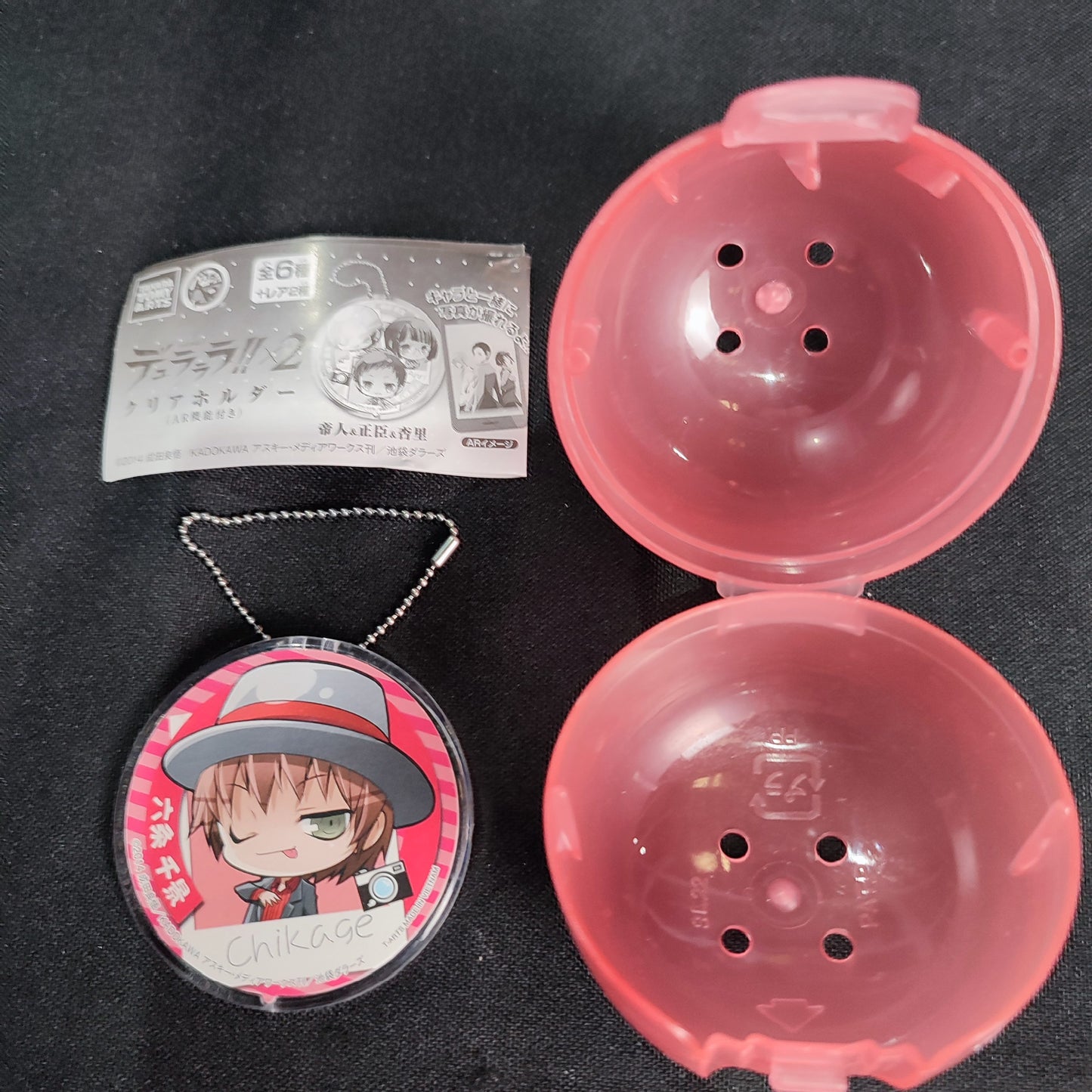 Durarara!! Clear Holder Gashapon Keychain Takara Tomy A.R.T.S - Factory Pull-out