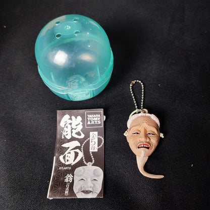 ??Noh Masks Miniature Gashapon Takara Tomy Arts Capsule - Factory Pull-out