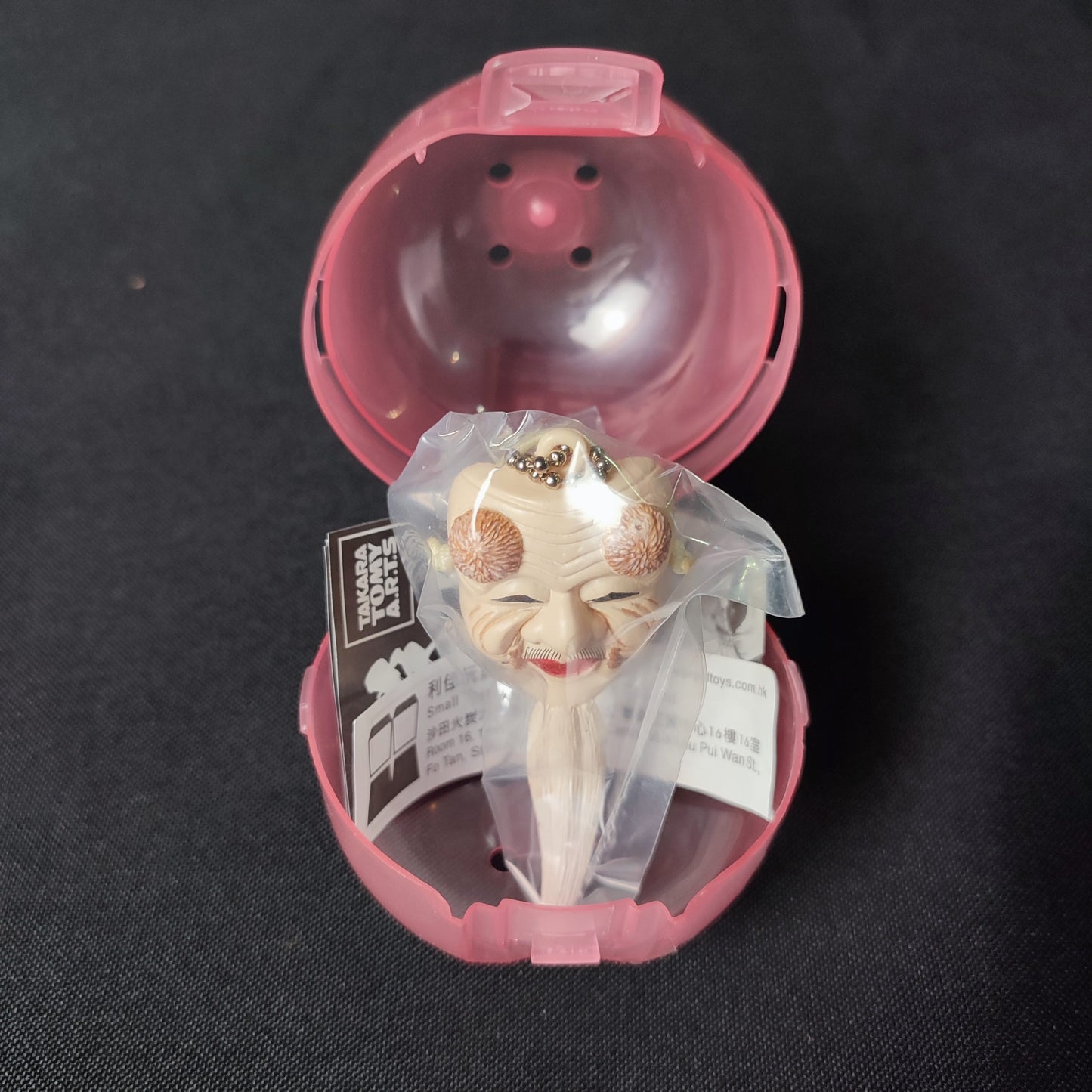 ??Noh Masks Miniature Gashapon Takara Tomy Arts Capsule - Factory Pull-out