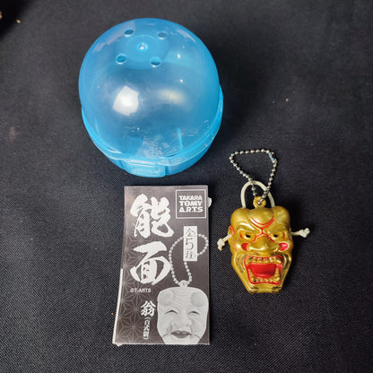??Noh Masks Miniature Gashapon Takara Tomy Arts Capsule - Factory Pull-out