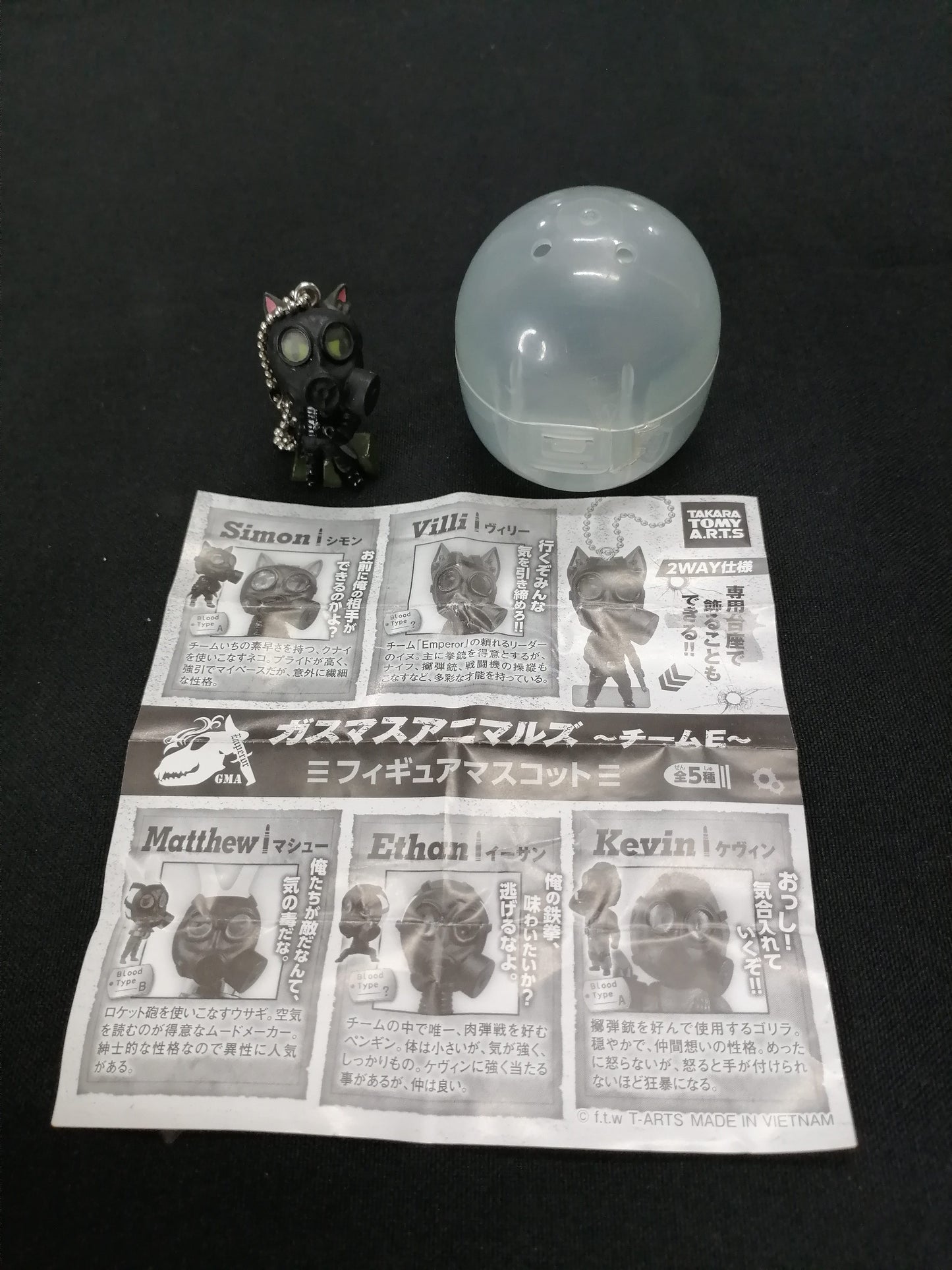 TAKARA TOMY Genuine Gashapon Gasmas Animals Ver. 1 - Factory Pull-out