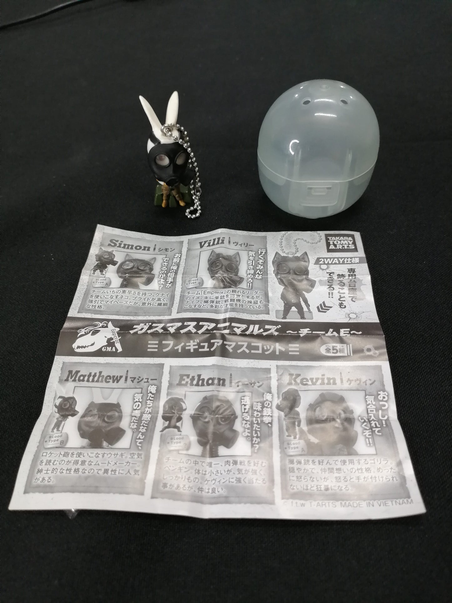 TAKARA TOMY Genuine Gashapon Gasmas Animals Ver. 1 - Factory Pull-out