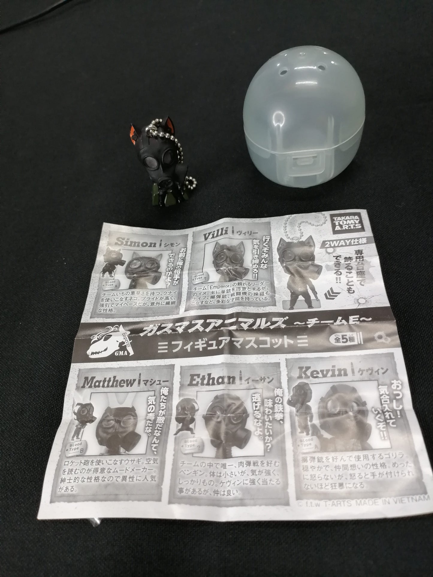 TAKARA TOMY Genuine Gashapon Gasmas Animals Ver. 1 - Factory Pull-out