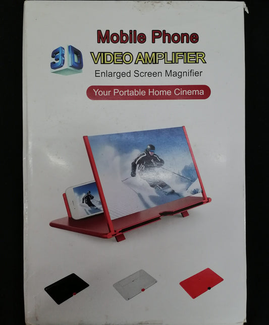Mobile Phone Video Amplifier - 12inc