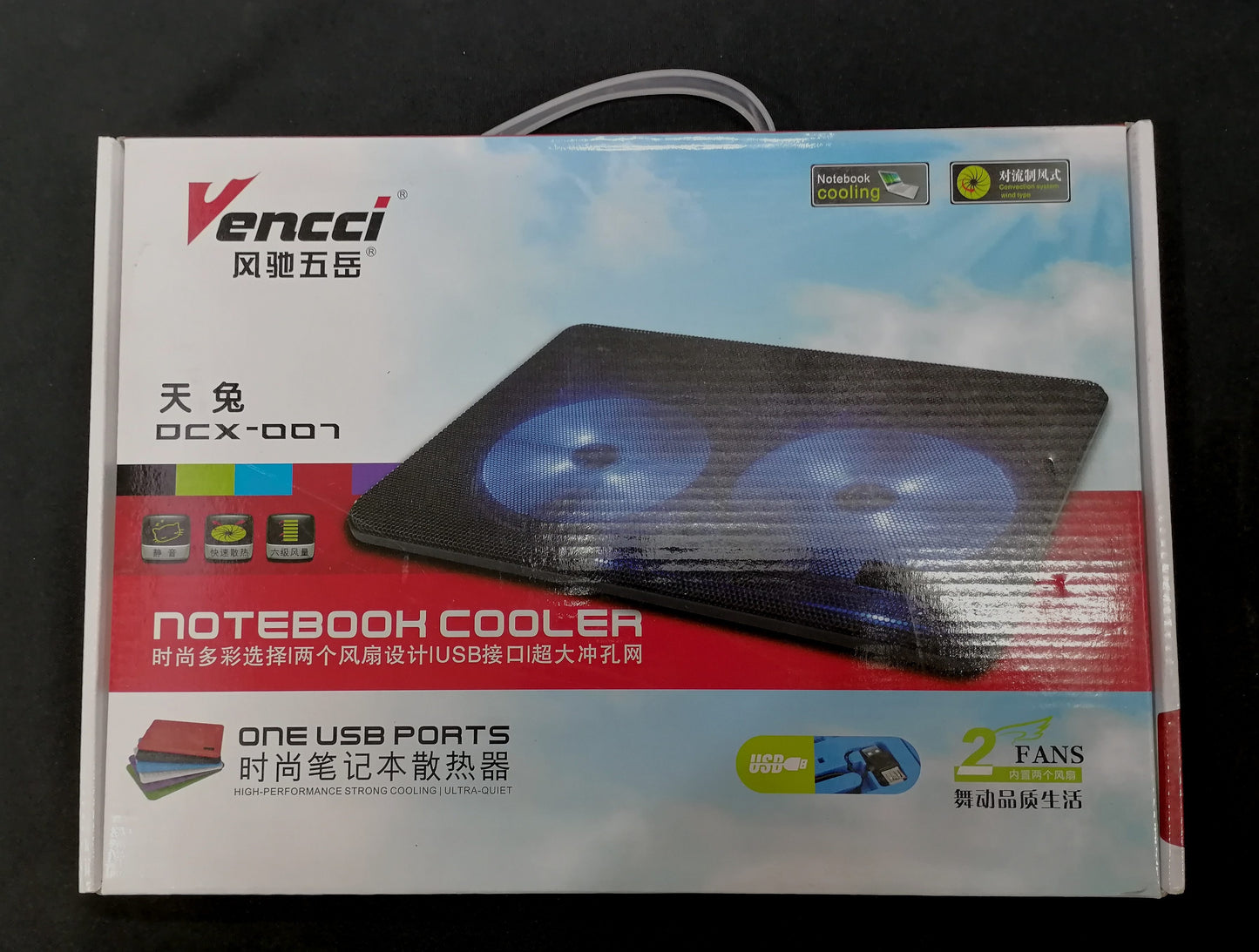 Vencci Notebook Cooling Pad One USB Port 2-FAN (DCX-007 Black)