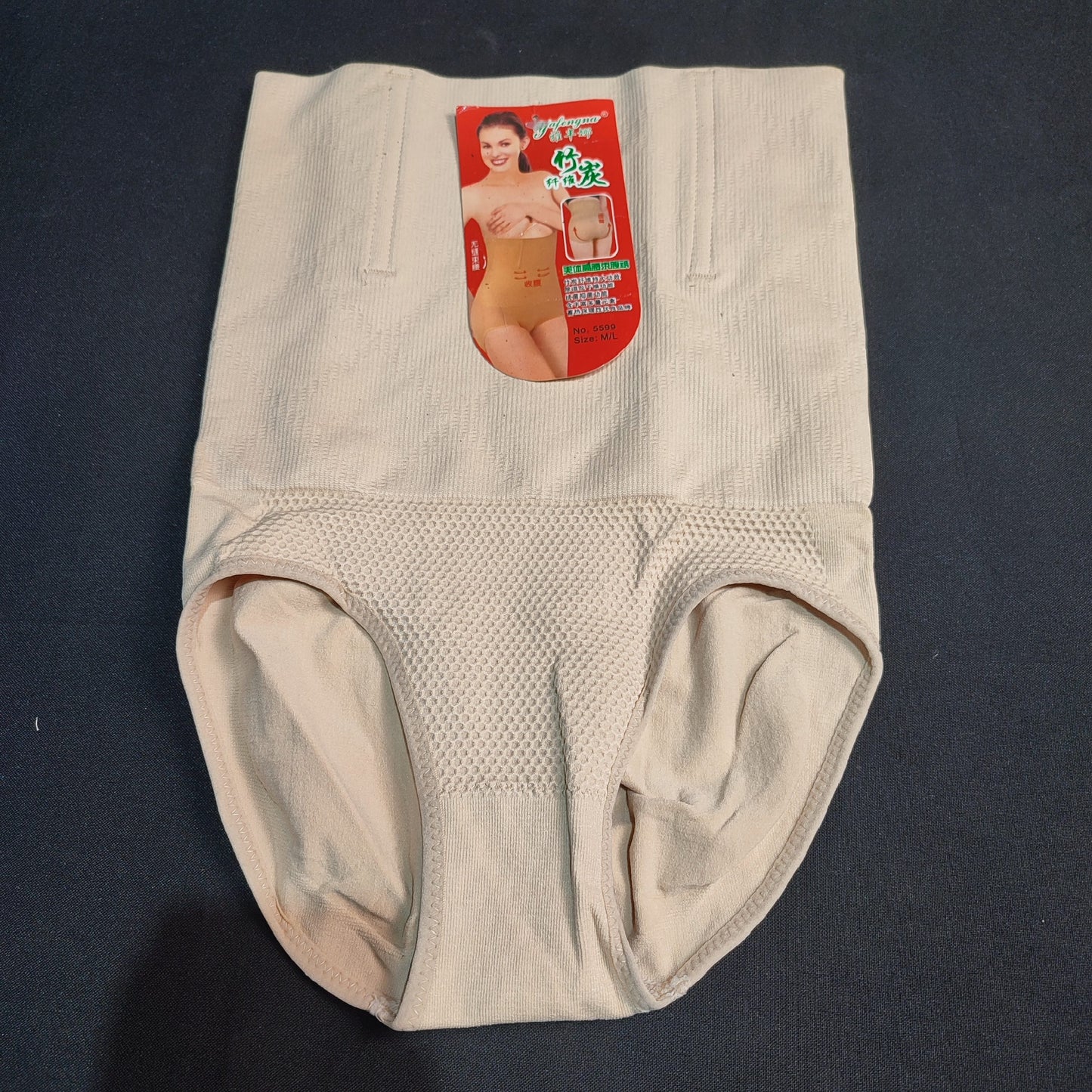 Yalengma Waist Shaper