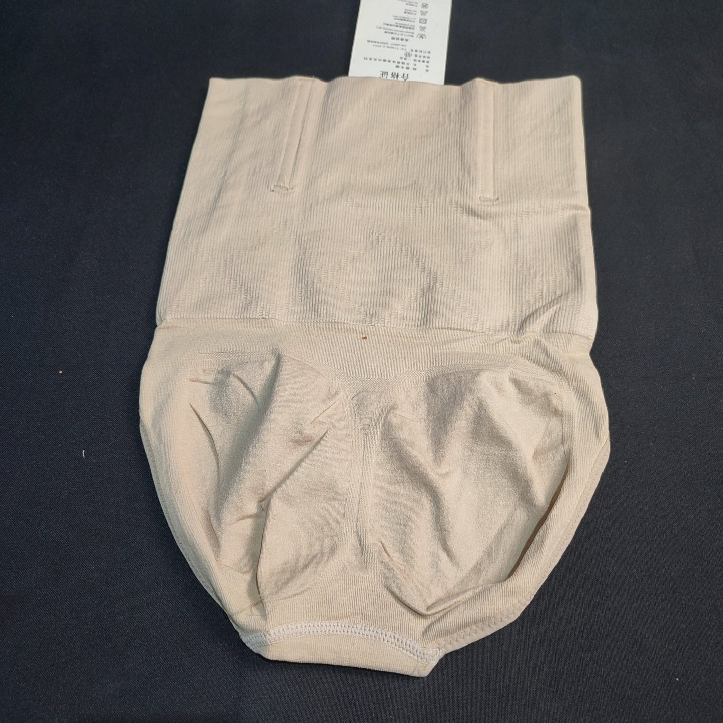 Yalengma Waist Shaper