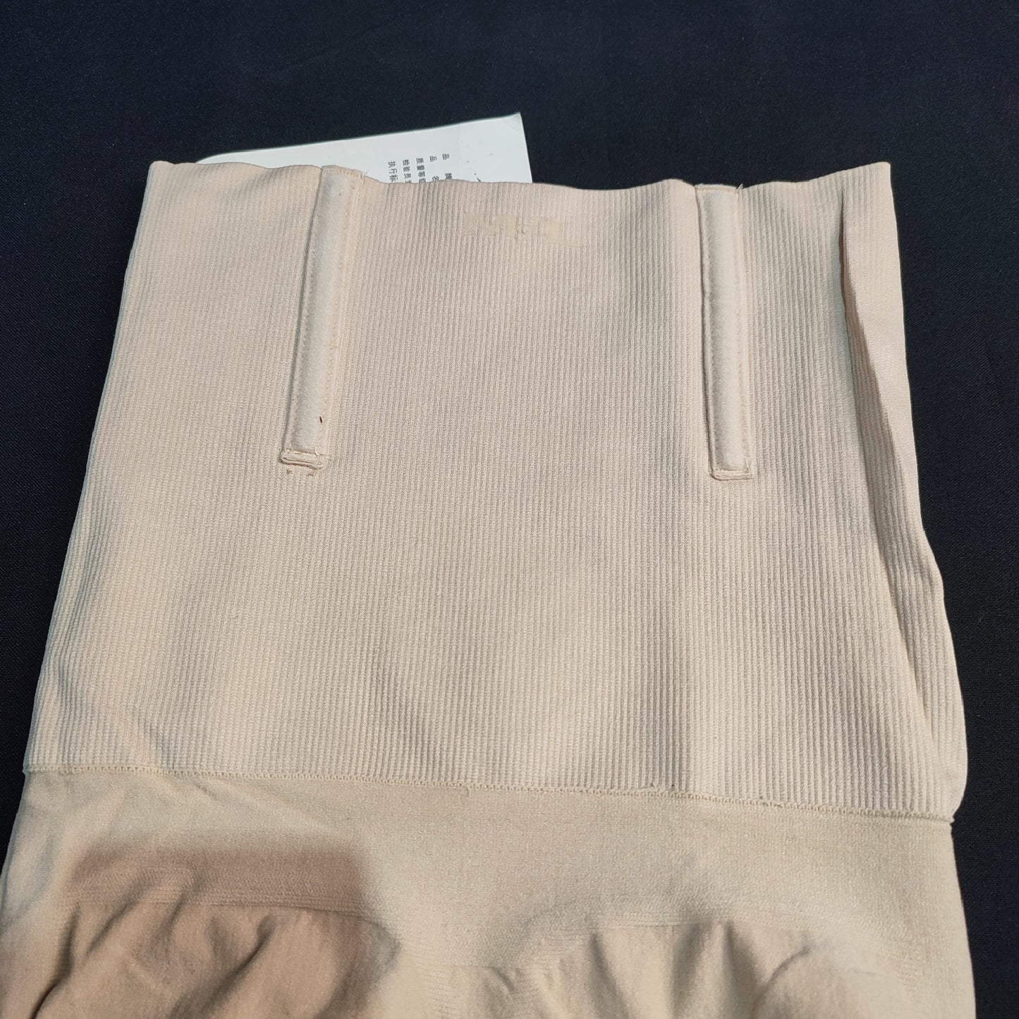 Yalengma Waist Shaper