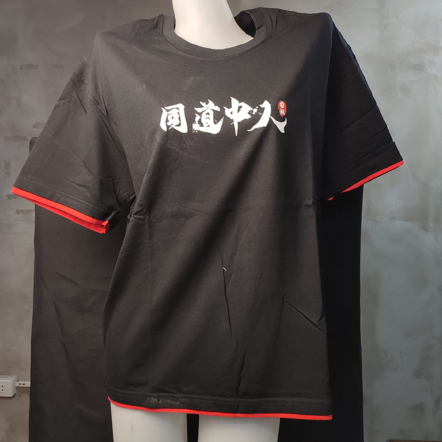 Korean Version Of The Trend Of Men 's Short Sleeve T-shirt Street Hip - Size: Large
