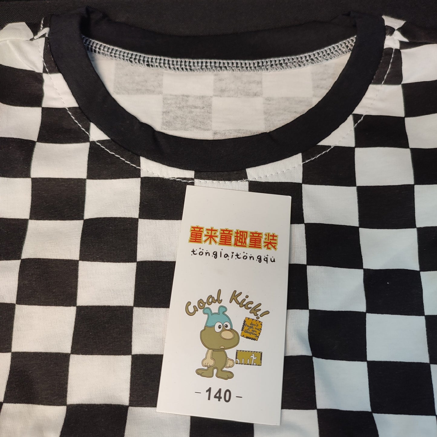 Black & White Checkered Shirt - Size: 140cm