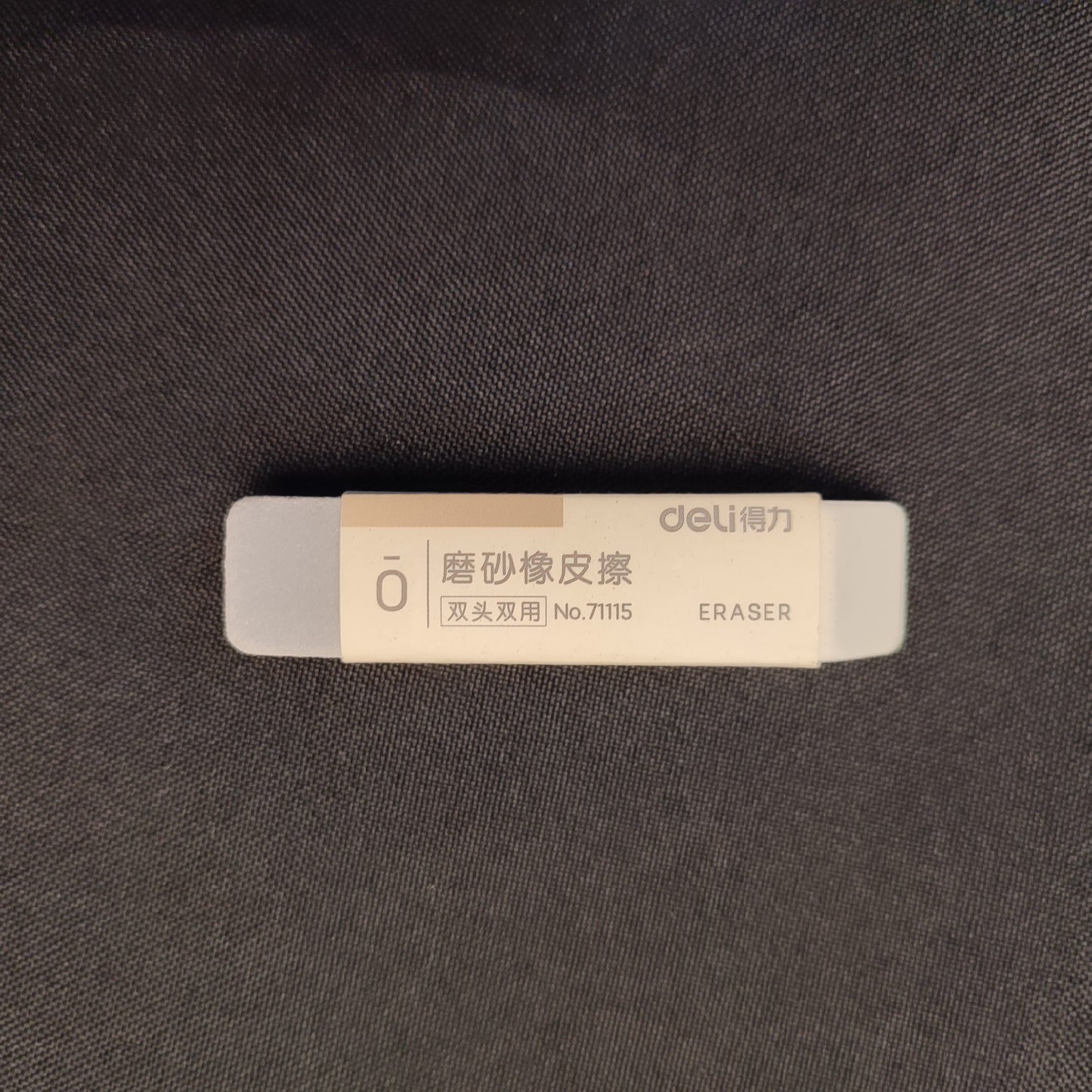 Deli Double Head Eraser No.71115
