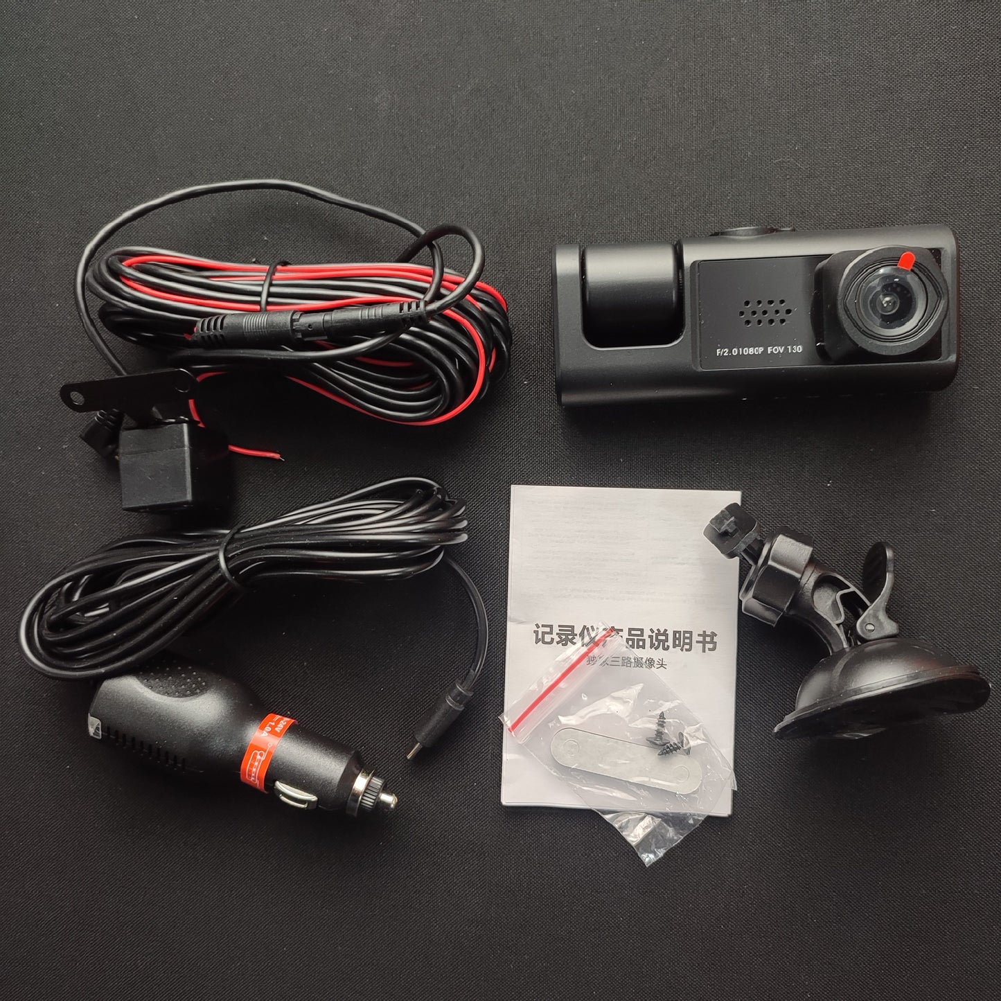 C309 Black Box Traffic Recorder Super HD 1296P (No Memory Card)