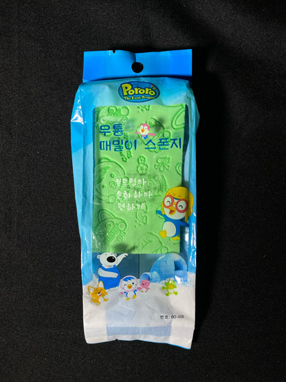 Pororo the Little Peguin Clay Bath Sponge