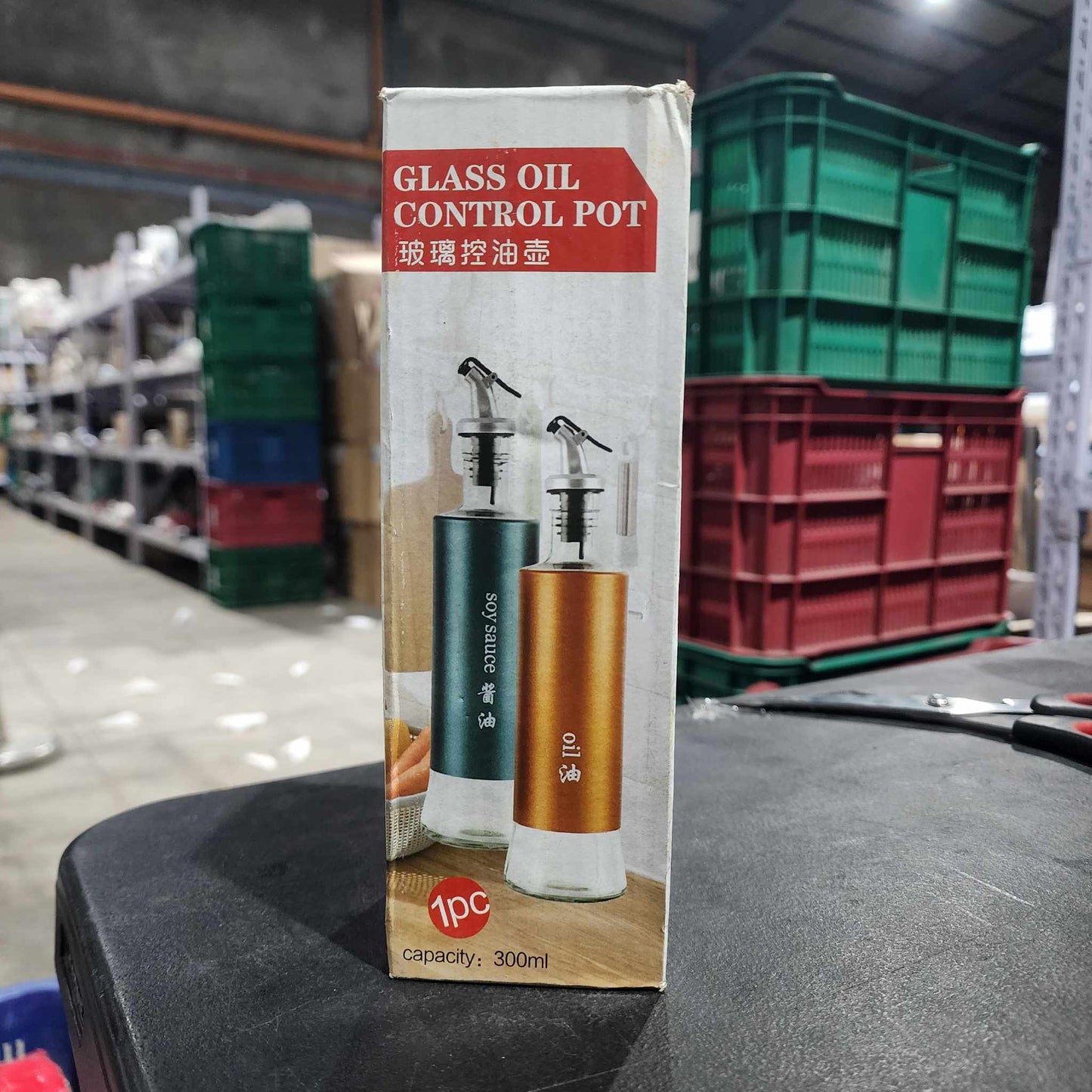 Glass Oil Control Pot - 300ml