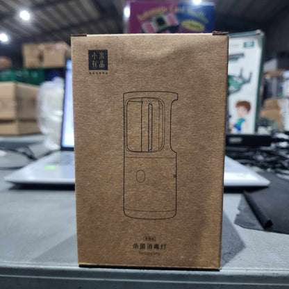 Xiaomi UV Disinfection Sterilizing Lamp
