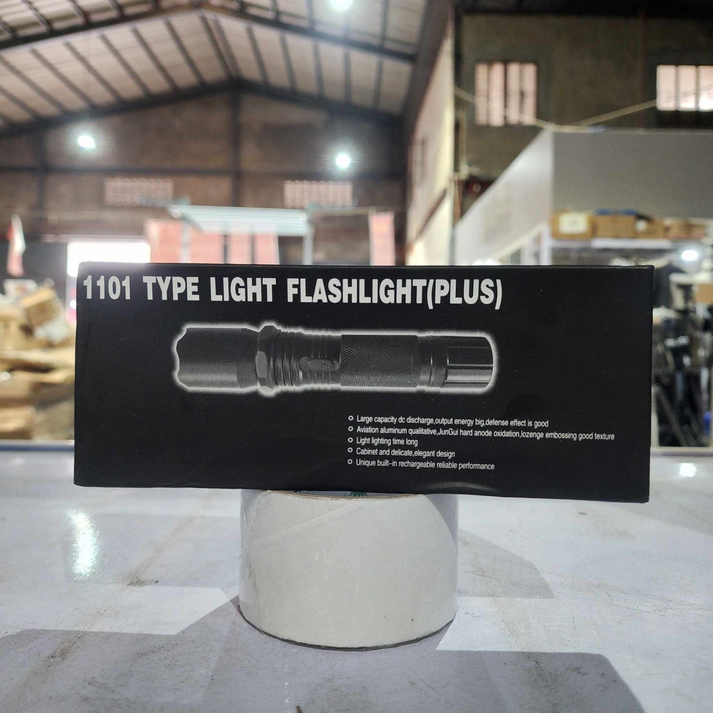 1101 Type Flashlight (Plus)