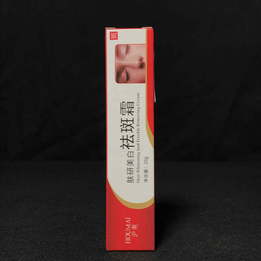 Houmai Skin Whitening and Freckle Removing Cream 20g