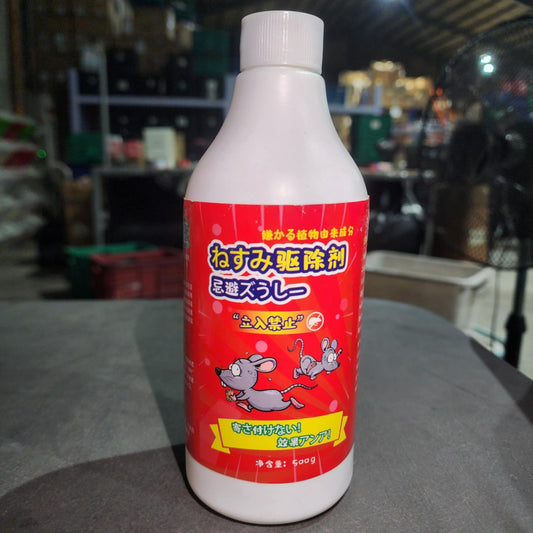 Rat Repellant Pest Spray 500ml