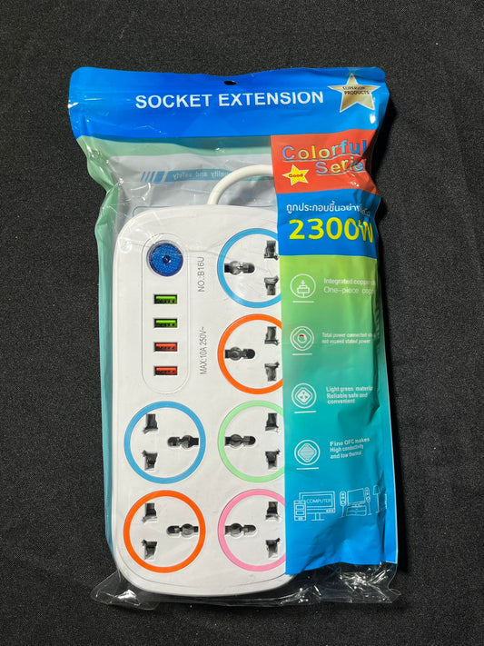 [A1-408] Socket Extension Colorful Series 2300w B16U