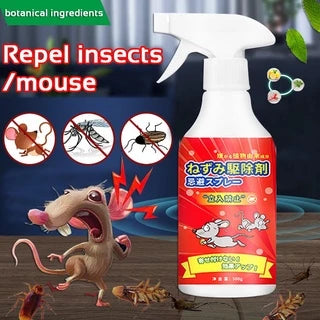 Yan Ming Rat Repellant Pest Spray 500ml