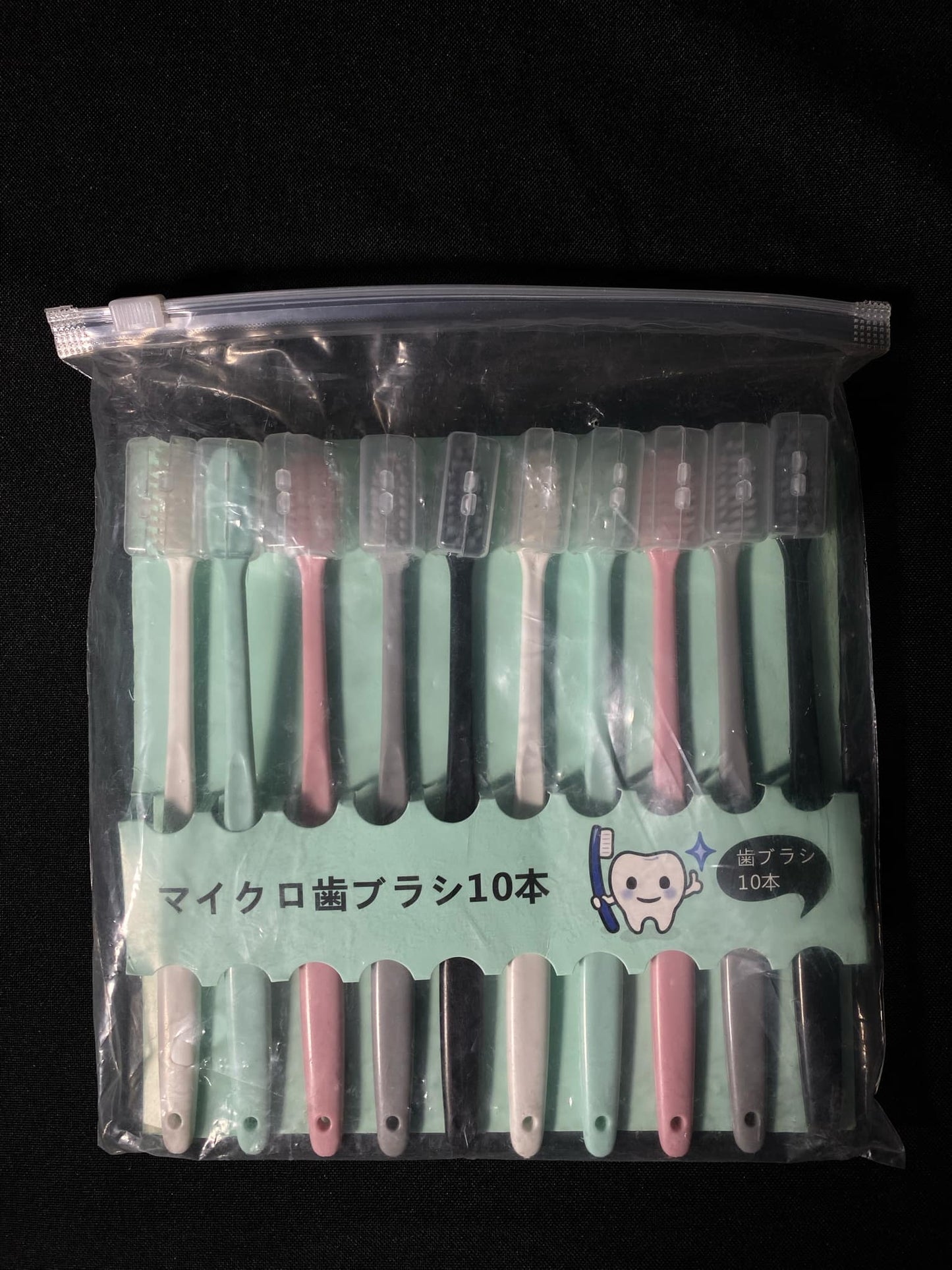 10 in 1 Set Micro Toothbrushes Soft Bristles