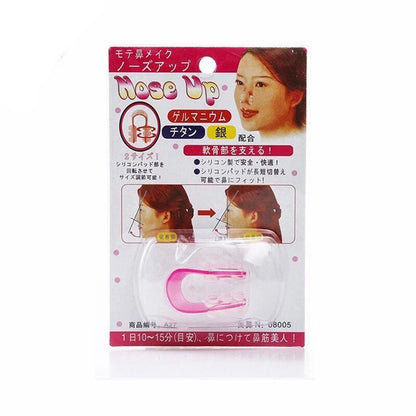 Nose Up Lifting Clip Nose Shaper
