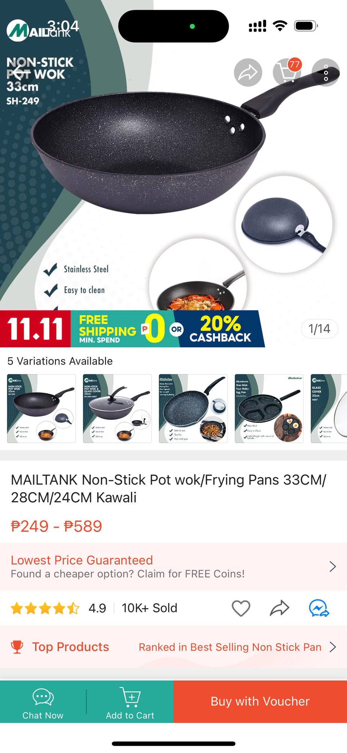 Black Medical Stone Wok
