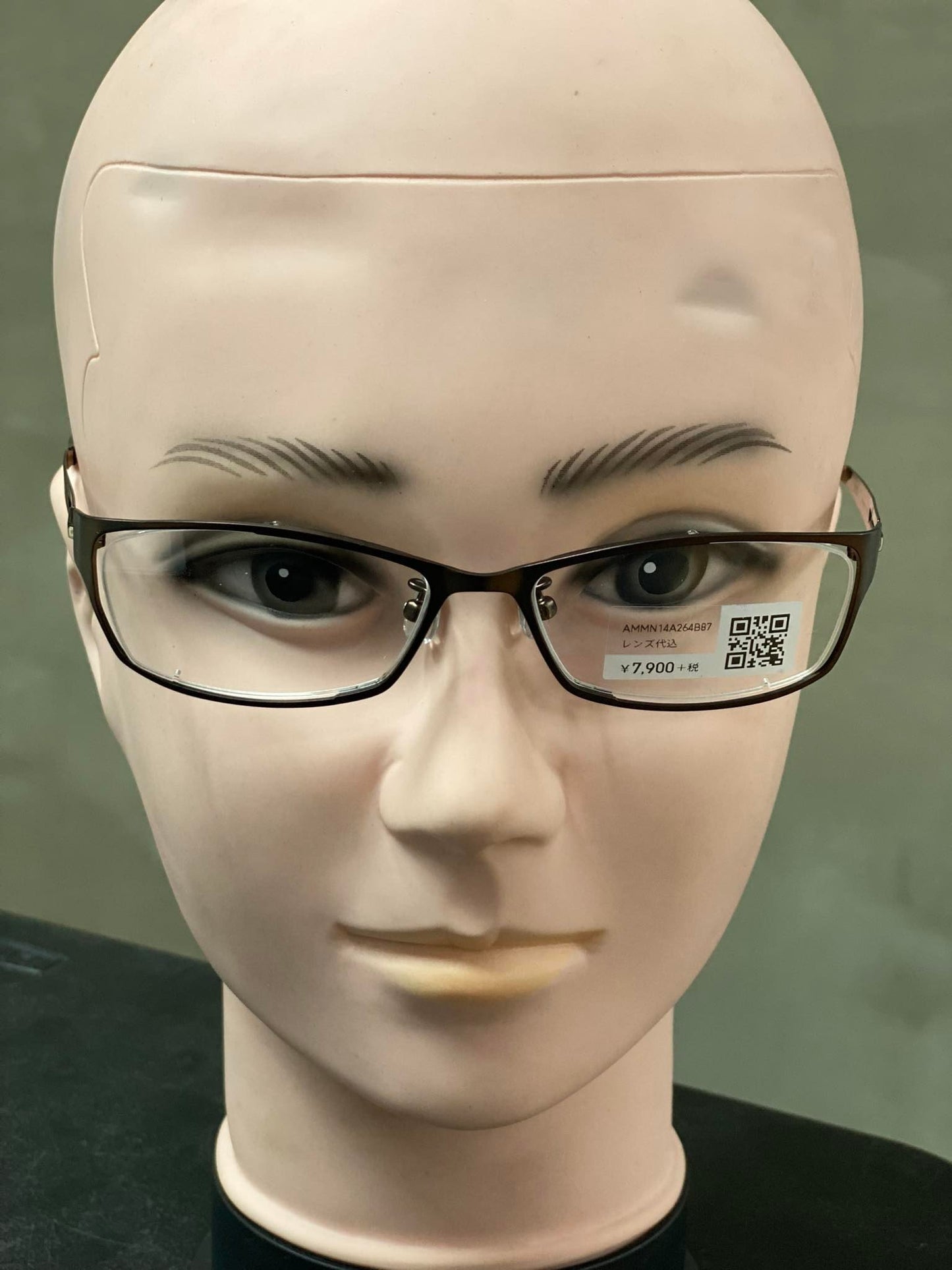 Plastic Frame JINS Matt Brown (AMMN14A264B87) Eyeglass