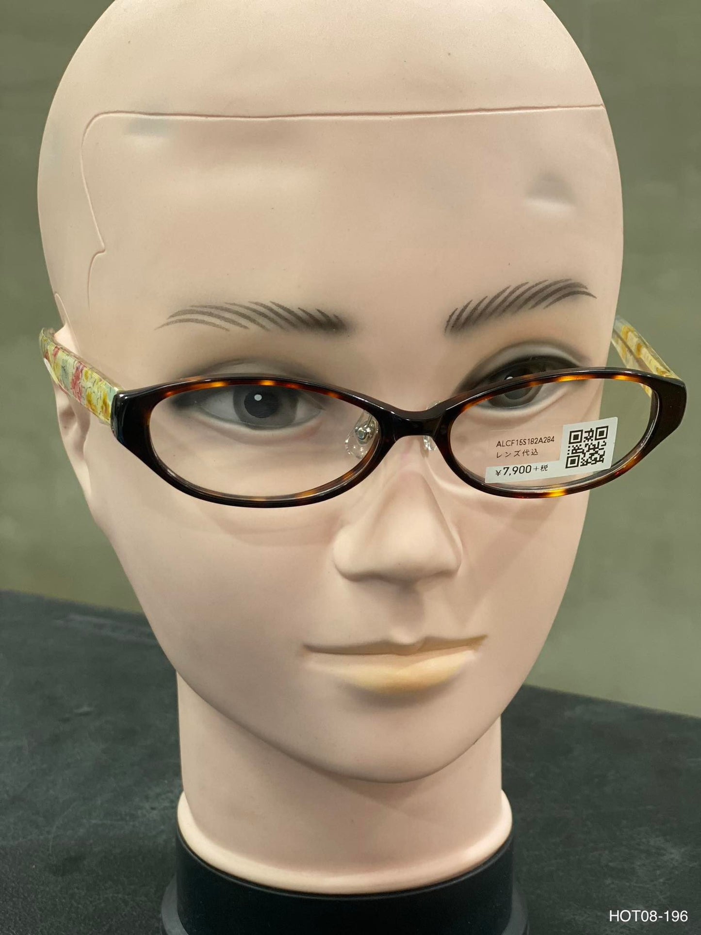 JINS Floral/Black Orange (ALCF15S182A284) Eyeglass