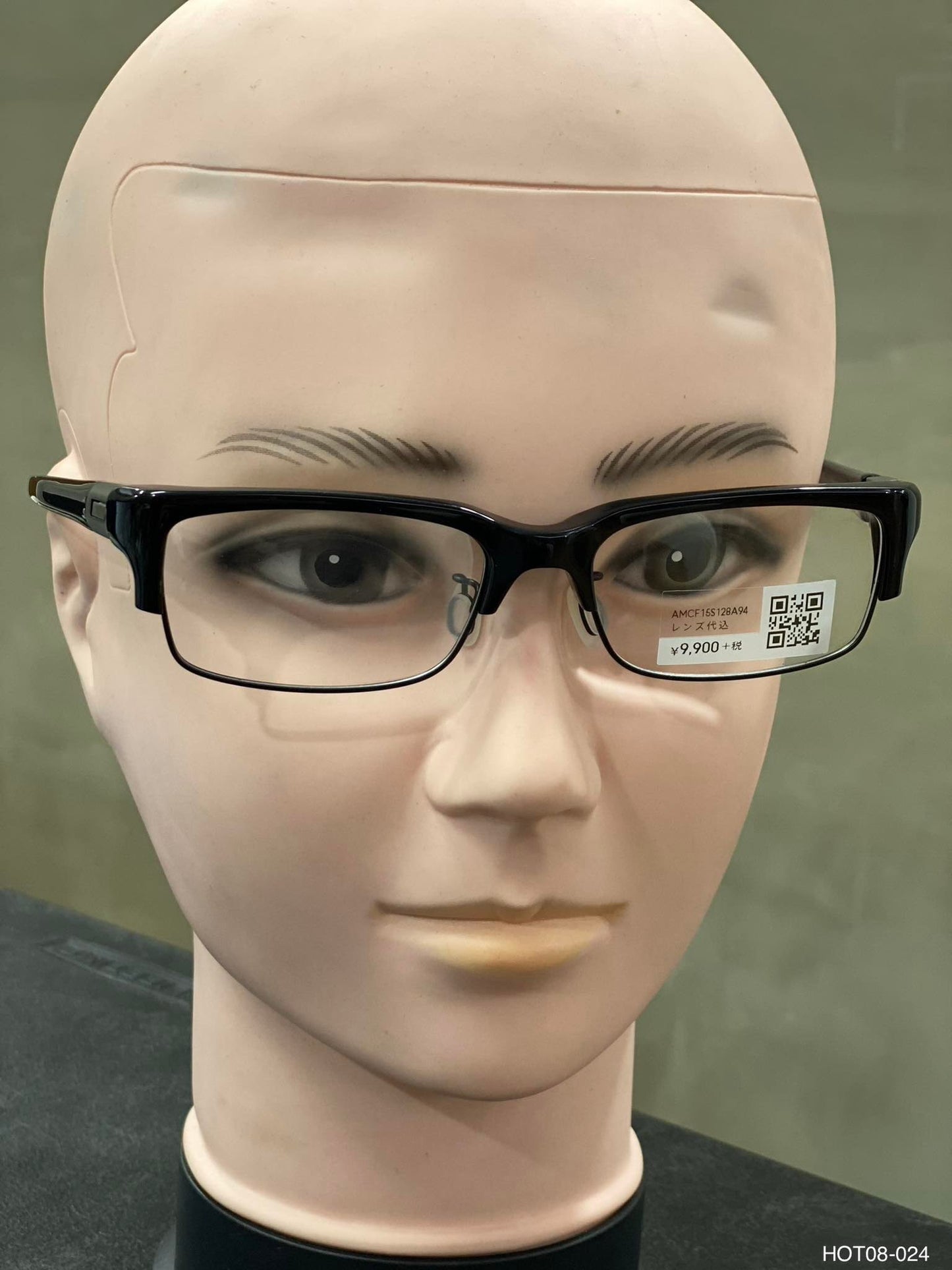 Plastic Frame JINS Black (AMMF-15S123C94) Eyeglass