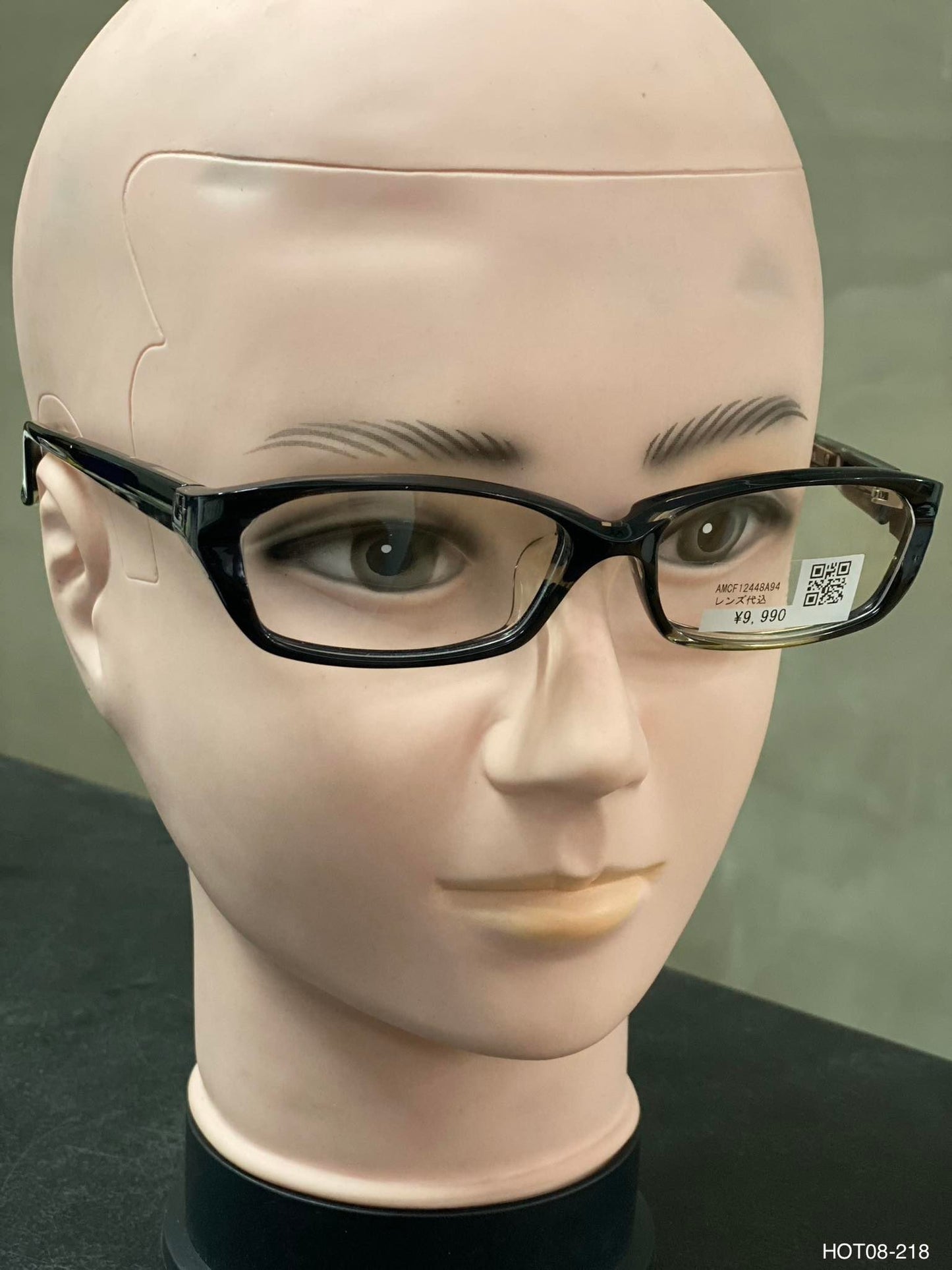 Plastic Frame JINS Black AMCF12448A94 (AMCF12448A94) Eyeglass
