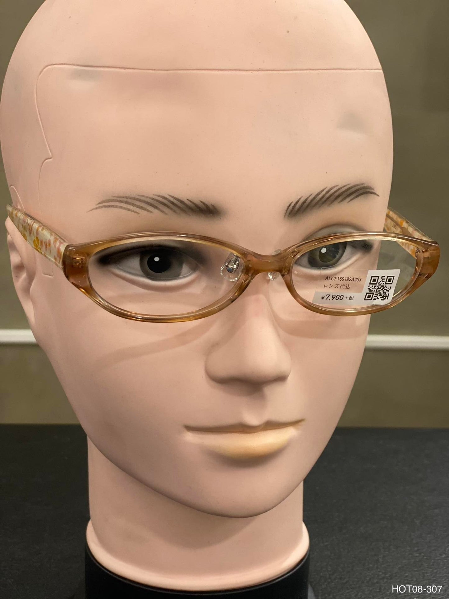 Plastic Frame JINS Floral Brown White (ALCF15S182A203) Eyeglass