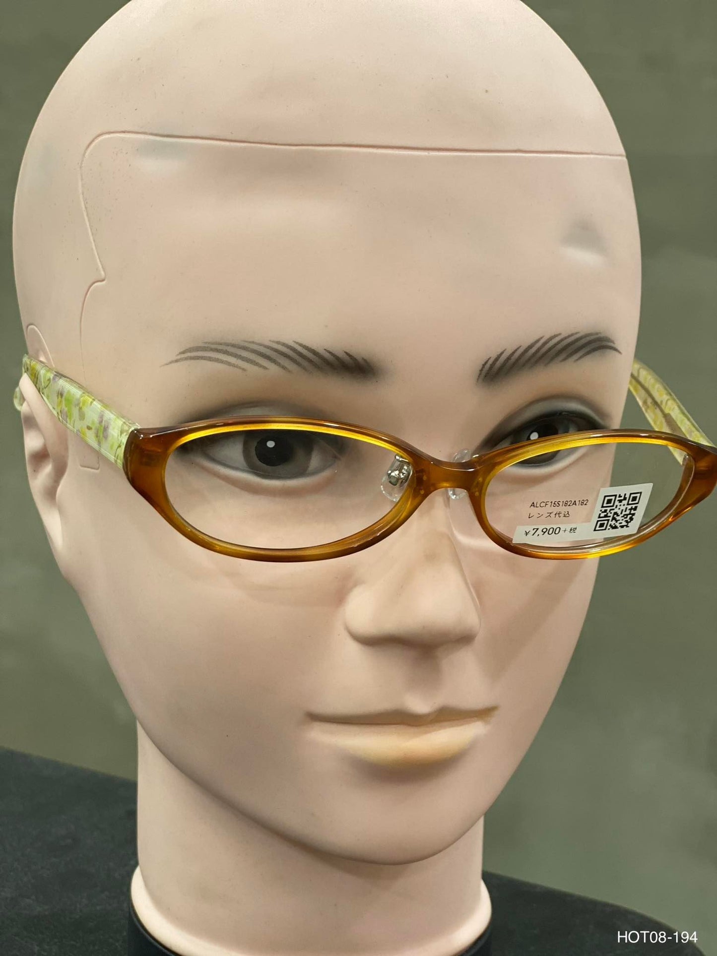 Plastic Frame JINS Floral/Yellow (ALCF15S182A182) Eyeglass