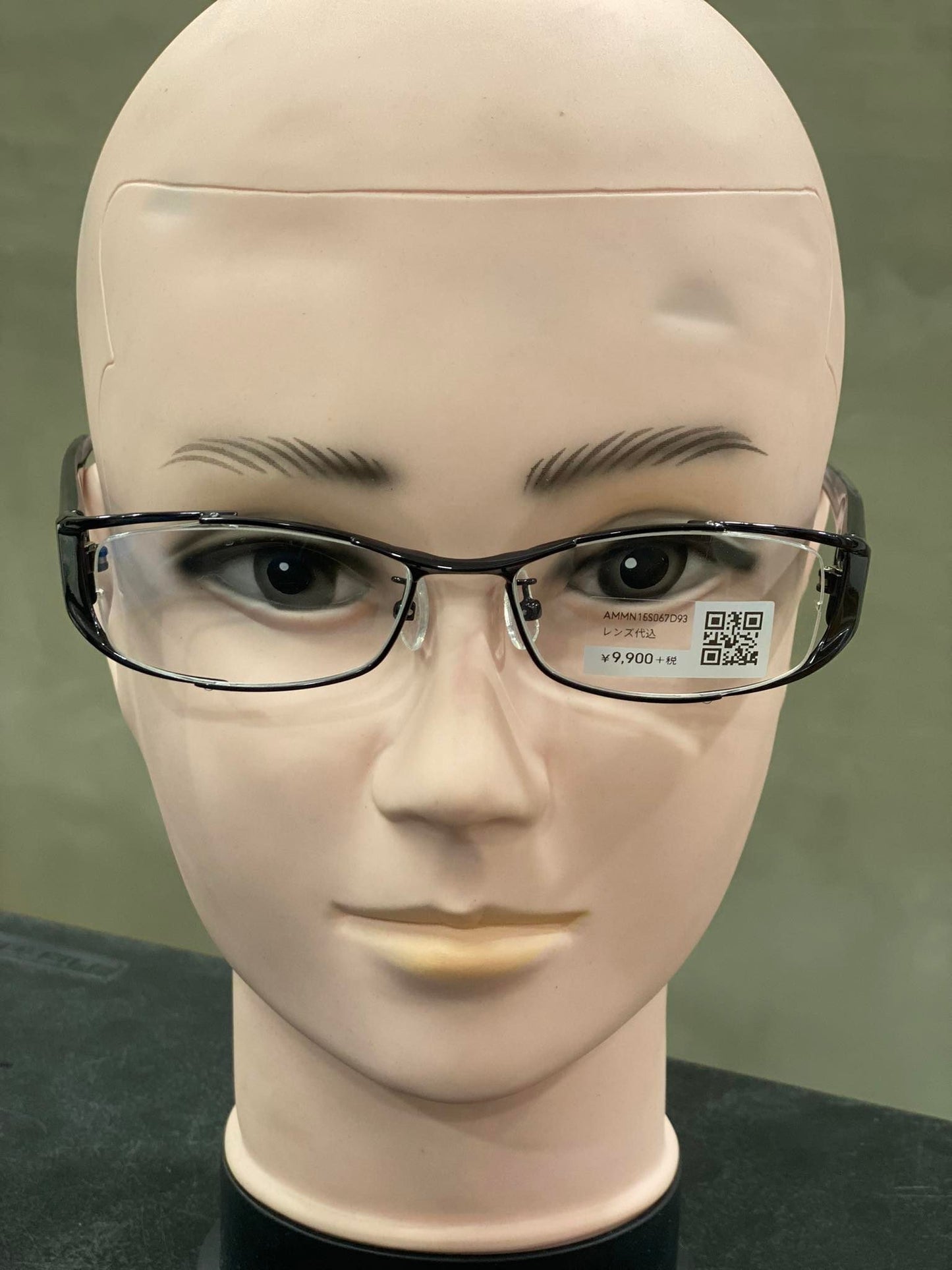 Plastic Frame JINS Glossy Black (AMMN15S067D93) Eyeglass