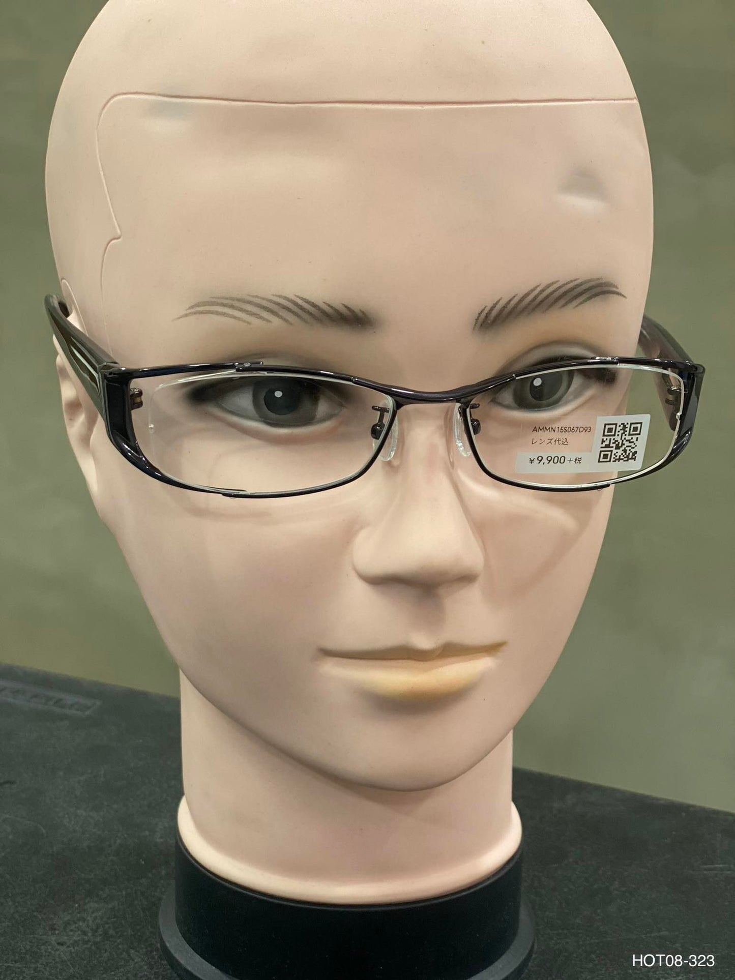 Plastic Frame JINS Glossy Black (AMMN15S067D93) Eyeglass